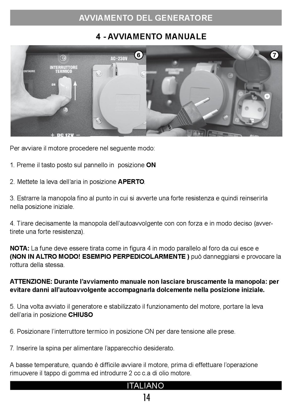 Vinco 60128