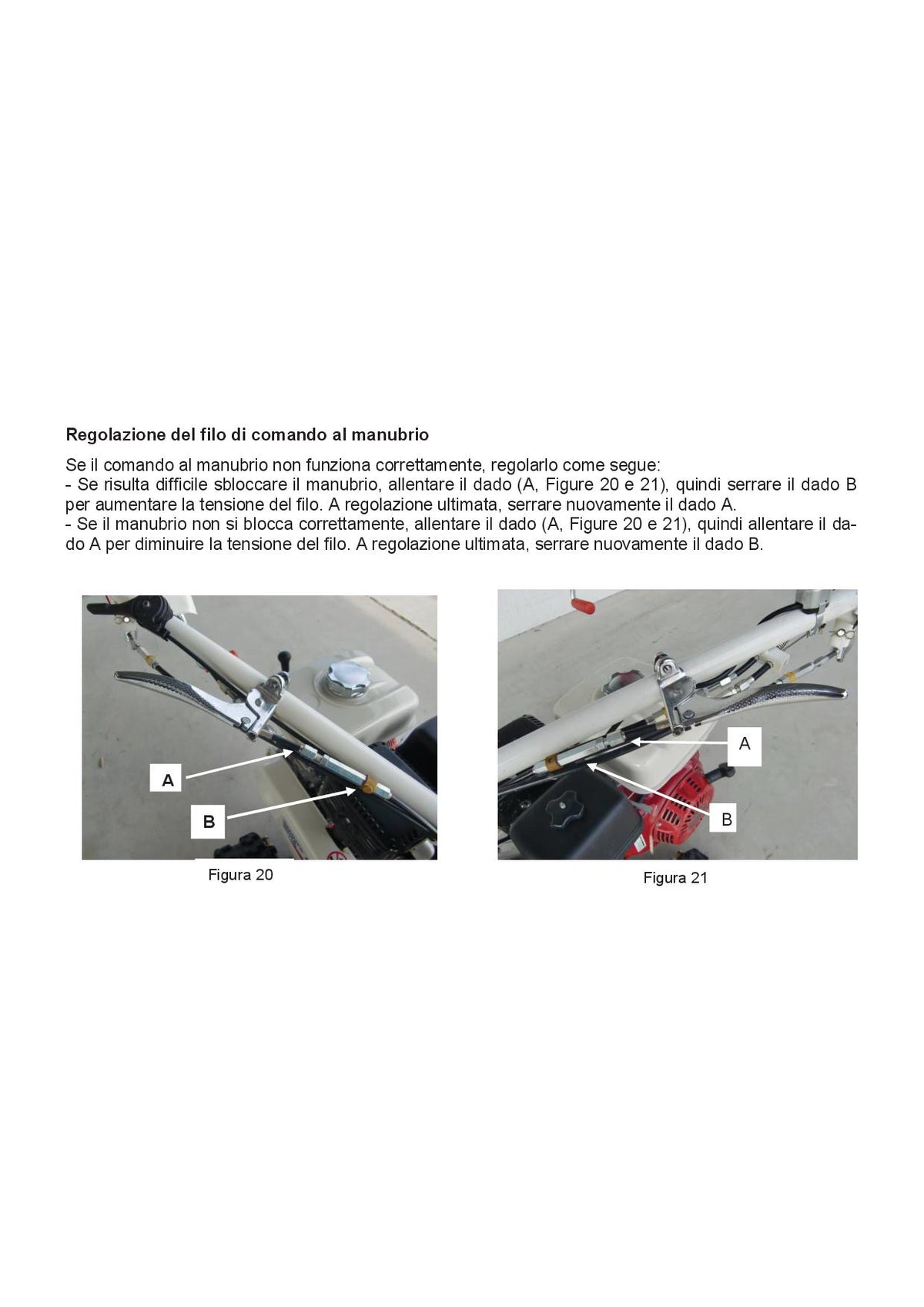 Orec HRC 673
