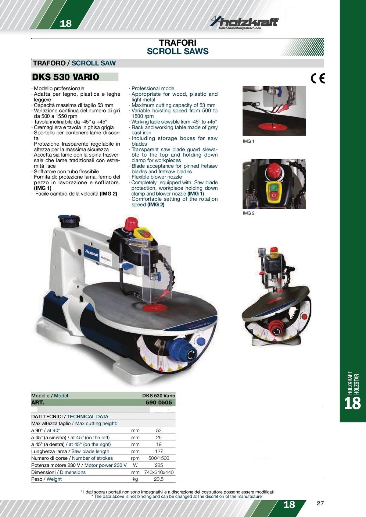 Holzstar DKS 530 Vario