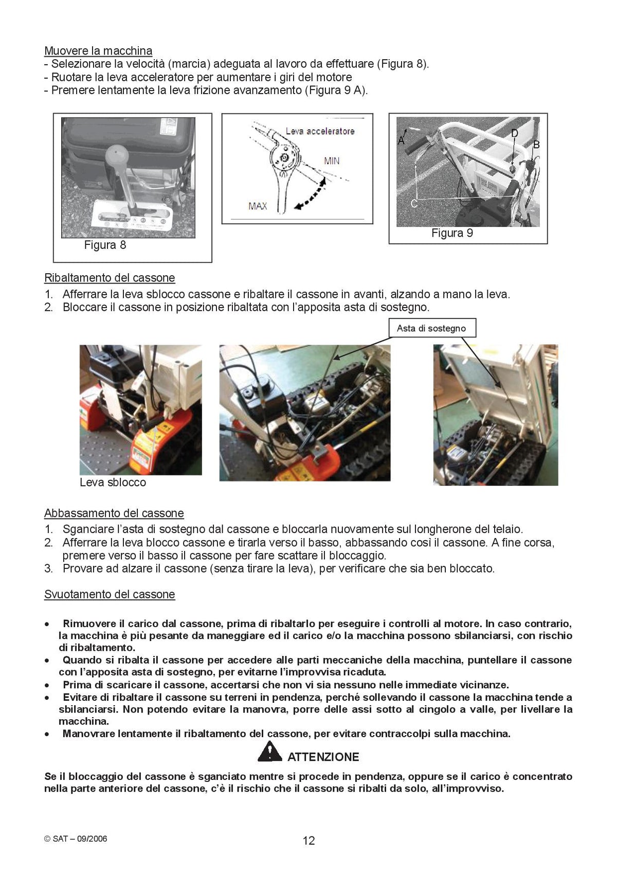 Orec LS360