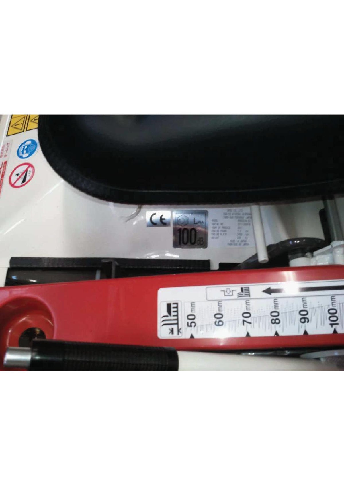 RM83G